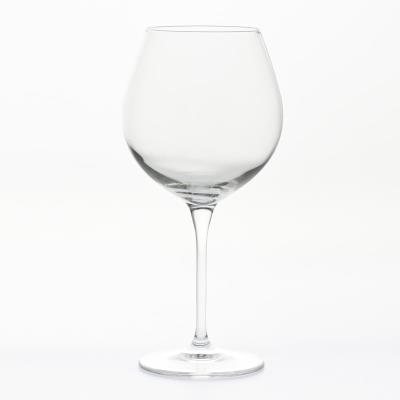 Bormioli - Lot De 2 Verres A Pied Galileo 66 Cl