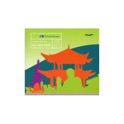 Sounds from the All Asia Pass, Vol. 1 [Digipak]