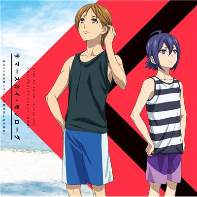 Theatrical Anime Feature King Of Prism Pride The Hero
