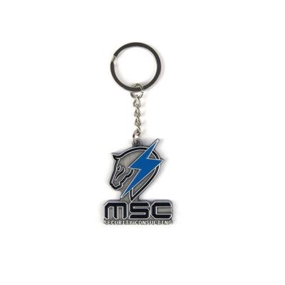 Metal Gear Rising - Porte-clés métal Maverick