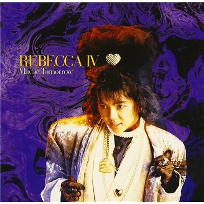 Rebecca Iv~maybe Tomorrow