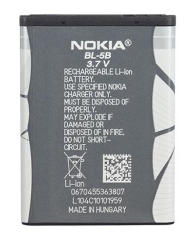 Batterie Nokia BL5B Original pour Nokia 6060