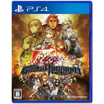 Grand Kingdom