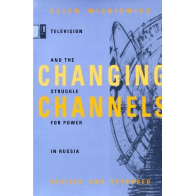 Changing Channels