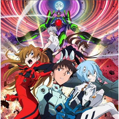 Takahashi Yoko Mini Album - Evangelion Extreme