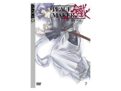 Film DVD - Vol Peace Maker Kurogane. 7 (DE, J)