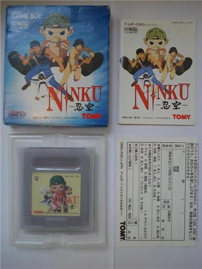 Ninku
