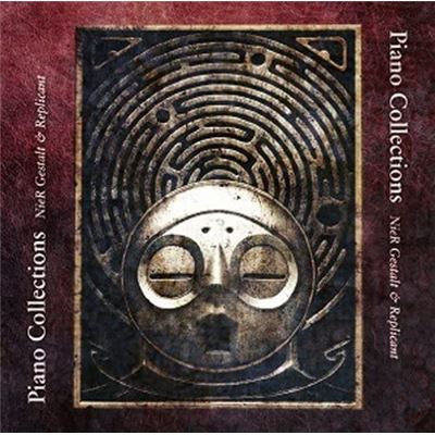 Piano Collections Gestalt & Replicant