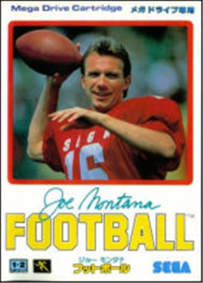 Joe Montana Football - Import Japonais