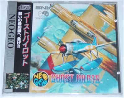 Ghost Pilots - IMPORT JAPONAIS