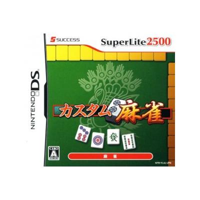 SuperLite 2500 Custom Mahjong - IMPORT JAPONAIS