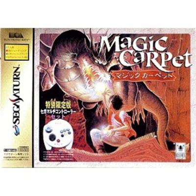 Electronic Arts Magic Carpet Multicontroller Edition - Import Japonais