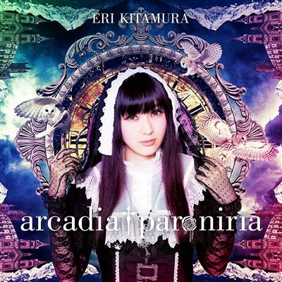 Arcadia Paroniria
