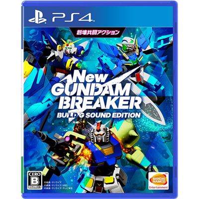 New Gundam Breaker (build G Sound Edition) Pour Playstation 4