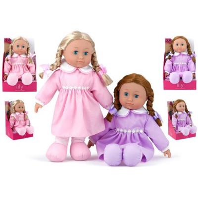 Dolls World - Lilly - Poupée avec Corps Souple 41 cm - Modèle Aléatoire