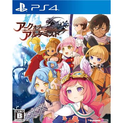 Arc Of Alchemist
