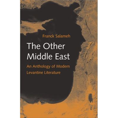 Other Middle East The