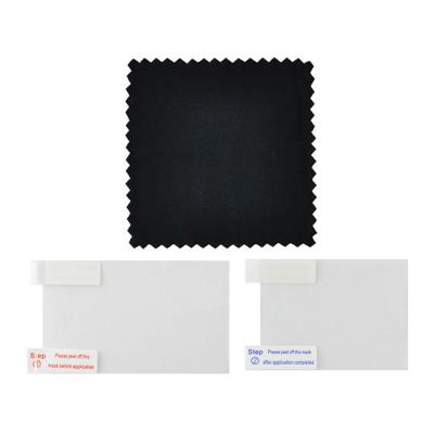 Protèges Ecran 3DS