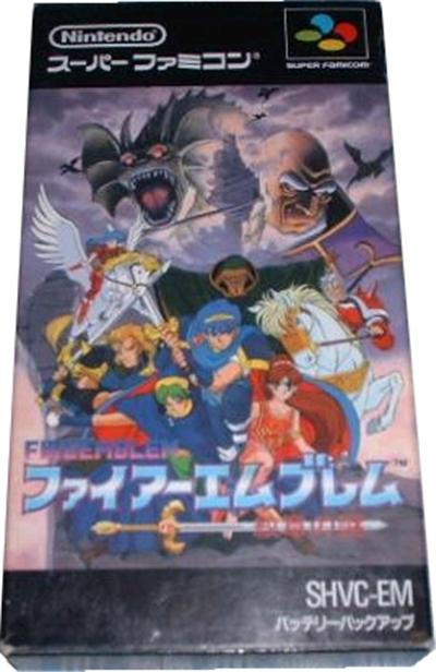 Fire Emblem : Monshou No Nazo - Import Japonais