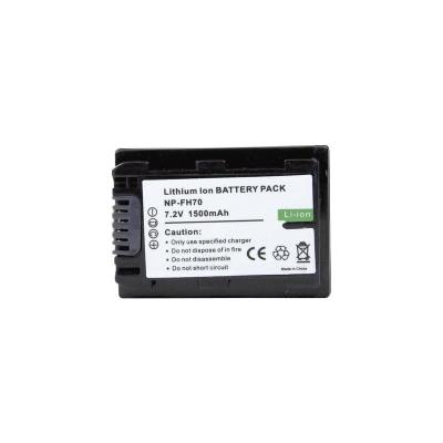 Batterie compatible np-fh70 li-ion 72v 1500 mah conrad energy 250926