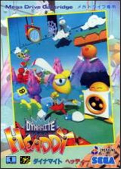 Acheter Dynamite Headdy - IMPORT JAPONAIS État correct - 58,99 € Dynamite Headdy - IMPORT JAPONAIS État correct - reconditionné disponible sur Fnac