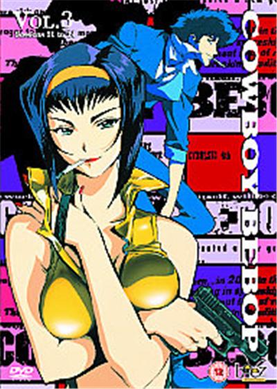 Cowboy Bebop - Vol. 3 , (Animated)