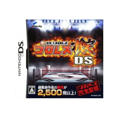 Pro Wrestling Kentei DS - IMPORT JAPONAIS