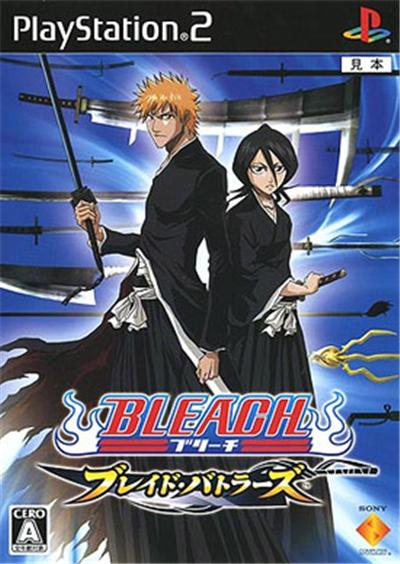 Bleach: Blade Battles - IMPORT JAPONAIS