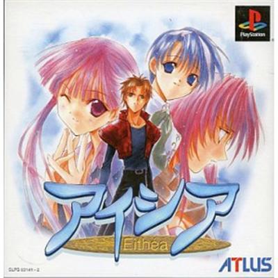 Bandai Eithéa [Limited Edition] [Import Japonais]