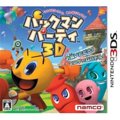 Acheter Pac-Man Party 3D - IMPORT JAPONAIS État correct - 41,99 € Pac-Man Party 3D - IMPORT JAPONAIS État correct - reconditionné disponible sur Fnac