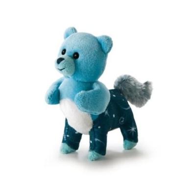 TRUDI - 52144 - PELUCHE - SAGITTAIRE