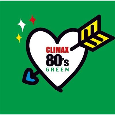 Climax 80's Green