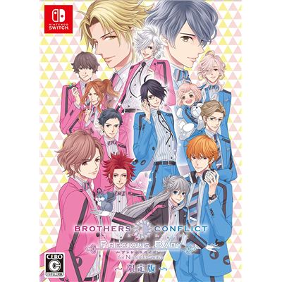 Brothers-Conflict-Precious-