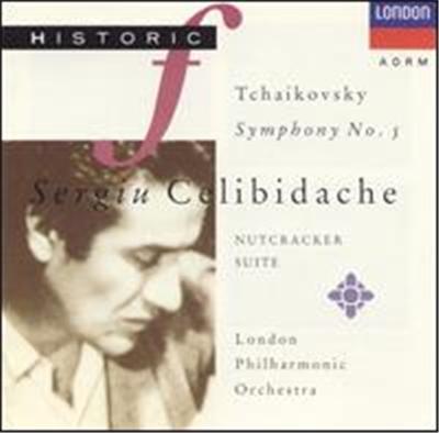 Tchaikovsky: Symphony No. 5; Nutcracker Suite