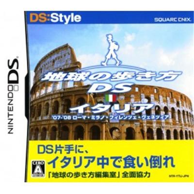 Square Enix Ds:Style Series: Chikyuu No Arukikata Ds (Italia) [Import Japonais]