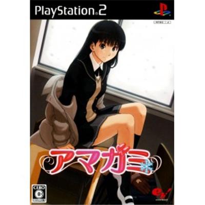 Amagami [IMPORT JAPONAIS]