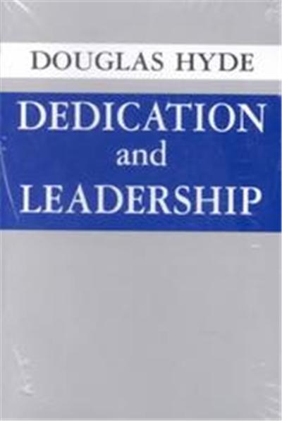 Dedication and Leadership
