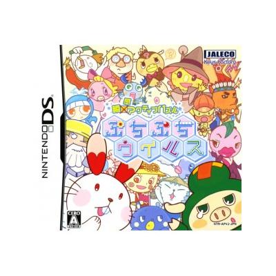 Puchi Puchi Virus - IMPORT JAPONAIS