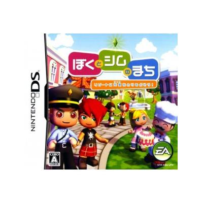 Boku to Sim no Machi: Resort ni Genki o Torimodosou! - IMPORT JAPONAIS État correct -  reconditionné disponible sur Fnac