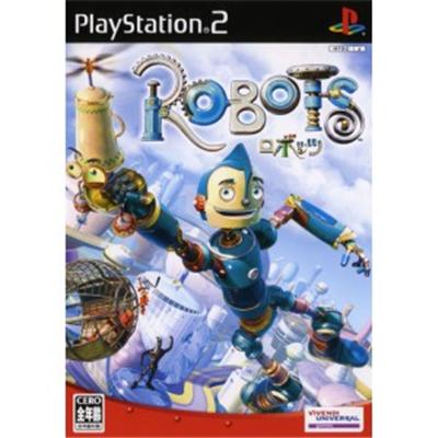 Robots [IMPORT JAPONAIS]