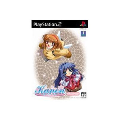 Kanon (Best) [IMPORT JAPONAIS]  -  reconditionné disponible sur Fnac
