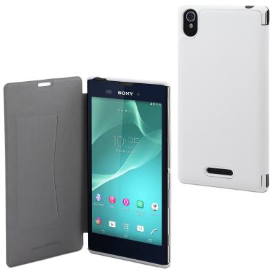 Muvit MFX ultra slim folio - Flip cover voor mobiele telefoon - wit - voor Sony XPERIA T3