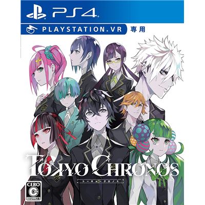 Tokyo Chronos (multi-language) Pour Playstation 4