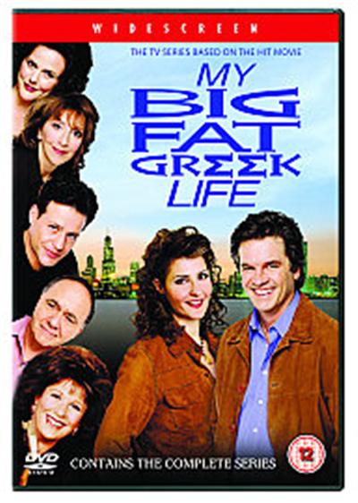 My Big Fat Greek Life , (Wide Screen)