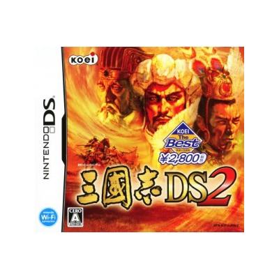 San Goku Shi DS 2 (Koei the Best) - IMPORT JAPONAIS