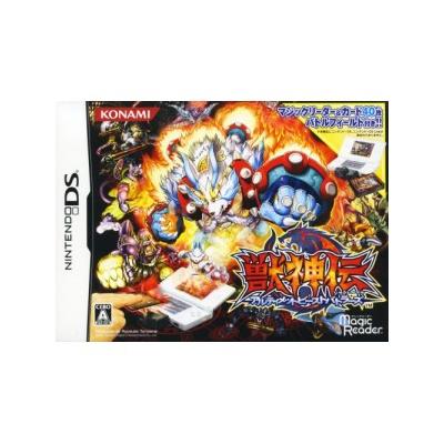 Juushinden: Ultimate Beast Battlers - IMPORT JAPONAIS