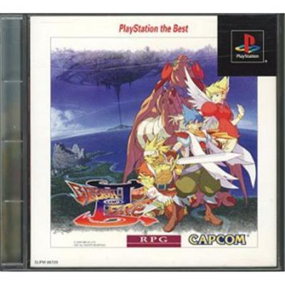 Breath Of Fire III (PlayStation The Best)[Import Japonais]
