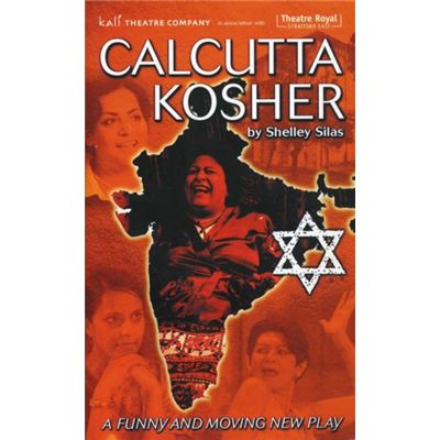 Calcutta Kosher (Oberon Modern Plays)