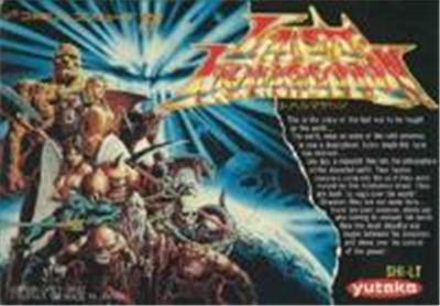 Last Armageddon - IMPORT JAPONAIS
