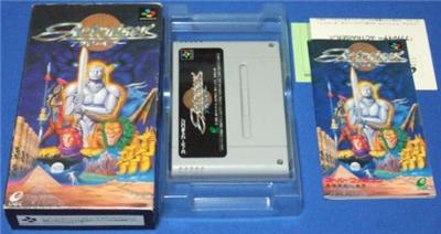 Actraiser - Import Japonais